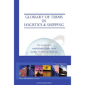 Glossary of Terms in Logistics & Shipping - Paperback
