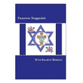 Passover Haggadah: A Celebration of Freedom - Paperback