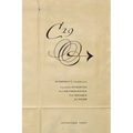 C19 - Paperback