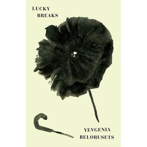 Lucky Breaks - Paperback
