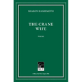 The Crane Wife - Paperback