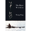 The River Within - Paperback