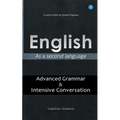 English - As a second language "Advanced Grammar & Intensive Conversation - Paperback