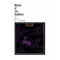 Manual of Zen Buddhism - Paperback