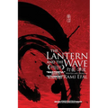 The Lantern and the Wave - Paperback