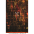 Resin: Poems - Paperback