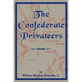 Confederate Privateers
