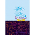 Bpnichol Comics - Paperback