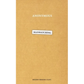 Manwatching - Paperback