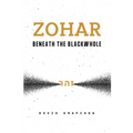 Zohar- Old Version 2 - Paperback