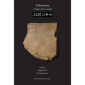 Enheduanna: A Pagan Literary Journal, Volume 4 - Paperback