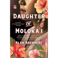 Daughter of Moloka'i - Paperback