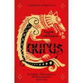Laurus: The International Bestseller - Paperback