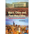 Mao's China and Post-Mao China - Paperback