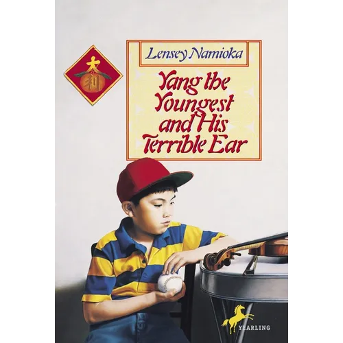 Yang the Youngest and His Terrible Ear - Paperback