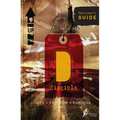 Disciple, Leader's Guide: Life. Freedom. Purpose. - Paperback