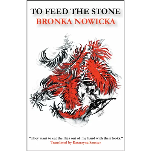 To Feed the Stone - Paperback