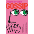 Gossip: The Untrivial Pursuit - Paperback