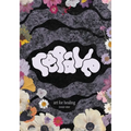 Repave: Art for Healing - Paperback