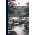 Chinese Made Easy - Paperback