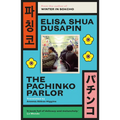 Pachinko Parlor - Paperback