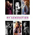 My Generation - Paperback
