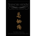 Shinobi Hiden