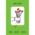 Mumbai New York Scranton: A Memoir - Paperback