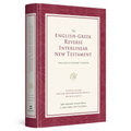English-Greek Reverse Interlinear New Testament-ESV - Hardcover
