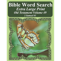 Bible Word Search Extra Large Print Old Testament Volume 49: 2 Samuel #1 - Paperback