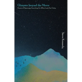 Glimpses beyond the Mirror - Paperback