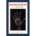 Shahid Reads His Own Palm - Paperback