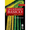 Diccionario Básico Griego-Español - Paperback