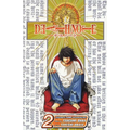 Death Note, Vol. 2: Confluence - Paperback
