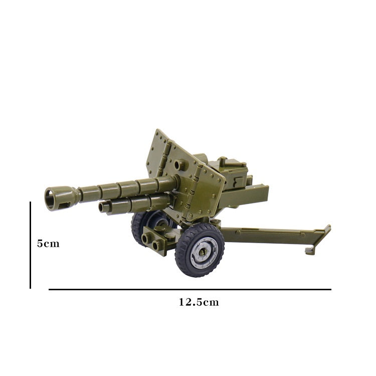 Howitzer Cannon - Mil-Blox