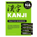 Kanji Essentials Practice Workbook: Jlpt N4 - Paperback