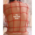 The Makeshift Body: Mandy El-Sayegh - Hardcover