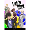 Let's Play Volume 4 - Paperback