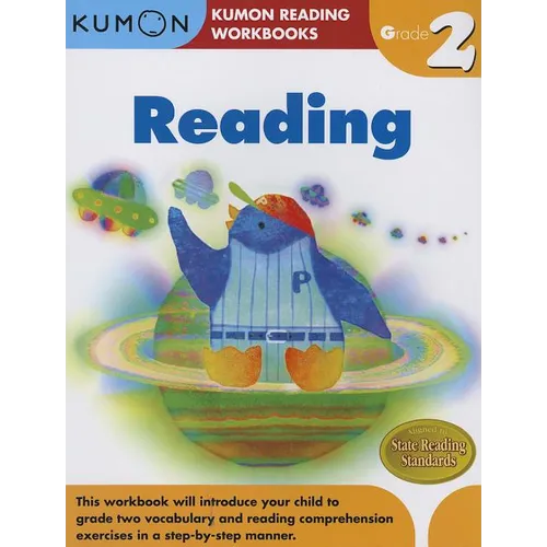 Kumon Grade 2 Reading - Paperback