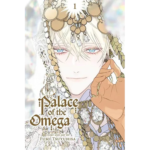 Palace of the Omega, Vol. 1 - Paperback