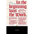 Text Bible-KJV - Paperback