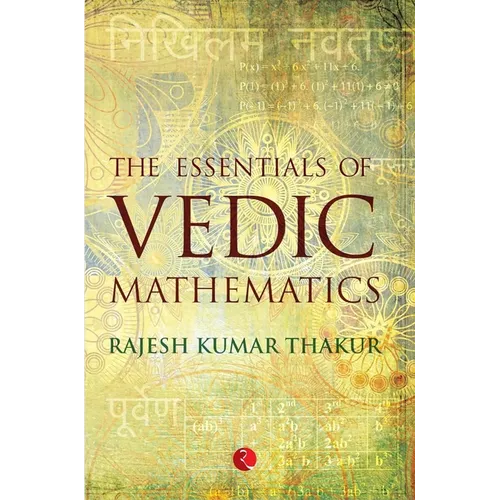 The Essentials of Vedic Mathematics - Paperback