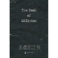 The Book Of Oblivion - Paperback