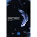 Shakespeare's Sequel to Rumi's Teaching - Paperback