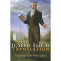 Joseph Smith Translation: Old & New Testaments - Paperback