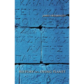History of a Dying Planet - Paperback
