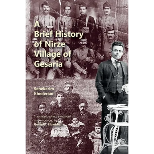 A Brief History of Nirze Village of Gesaria