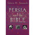 Persia and the Bible - Paperback