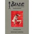 Blade of the Immortal Deluxe Volume 4 - Hardcover
