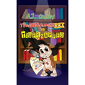 Tigernapped - Hardcover